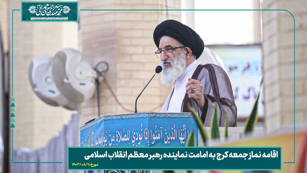 نباید وارد حریم ایران می‌شدند؛ حالا باید منتظر تبعات آن باشند